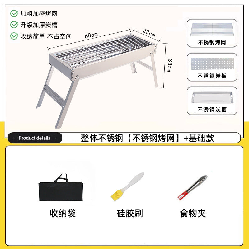 Stainless steel bbq grill - portable folding mini grill for home use, outdoor charcoal grill with mesh rack