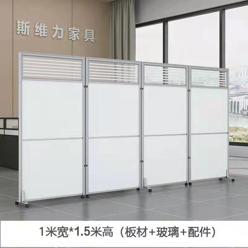 Office foldable movable screen partition wall factory workshop activity partition warehouse wall panel simple sliding partition