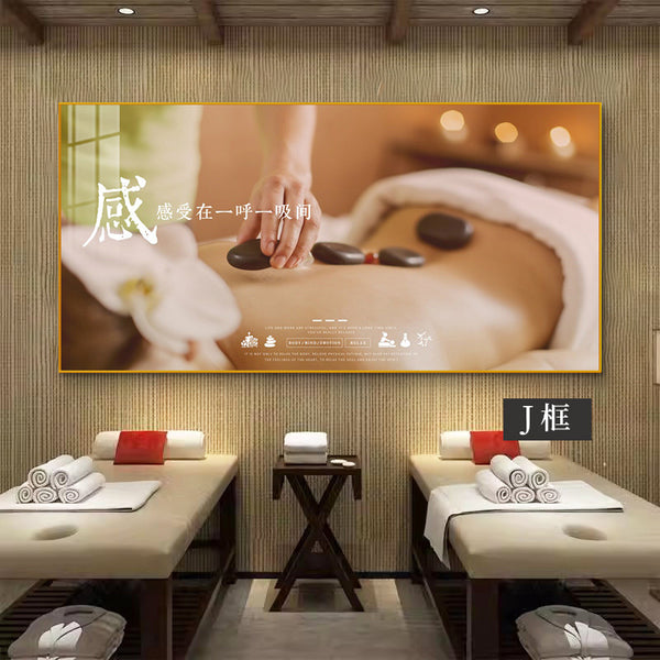 Health center decorative painting massage massage promotional poster luminous hanging painting Internet celebrity SPA club essential oil healing mural