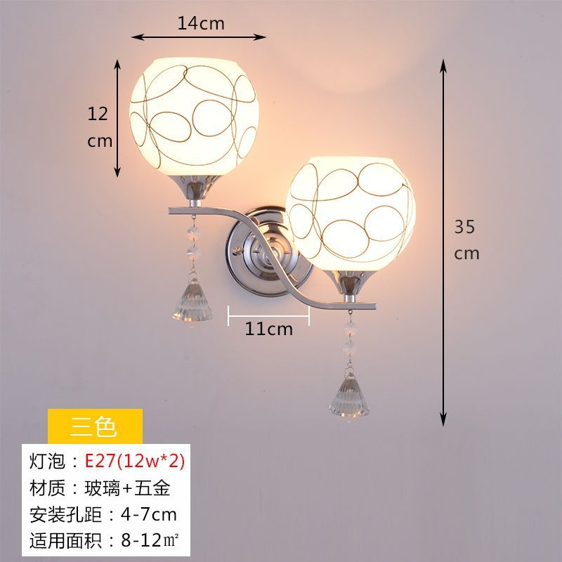 Double head bedside wall lamp plug-in wall lamp modern plug-in bedroom wall lamp dining living room pull switch wall lamp