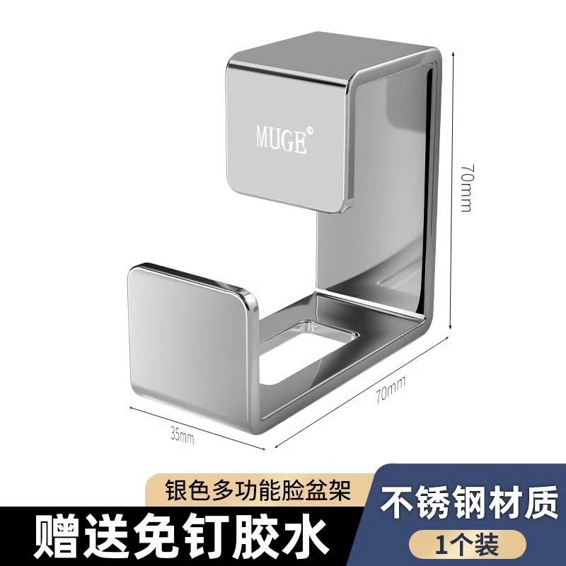 Stainless steel washbasin hook non-punching bathroom basin storage rack toilet shelf bath basin hanging basin artifact