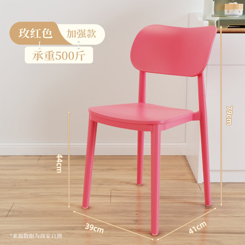 Backrest dining chair for home modern casualthickened comfortable plastic stool for long sitting scandinavianpopular commercial dining table chair