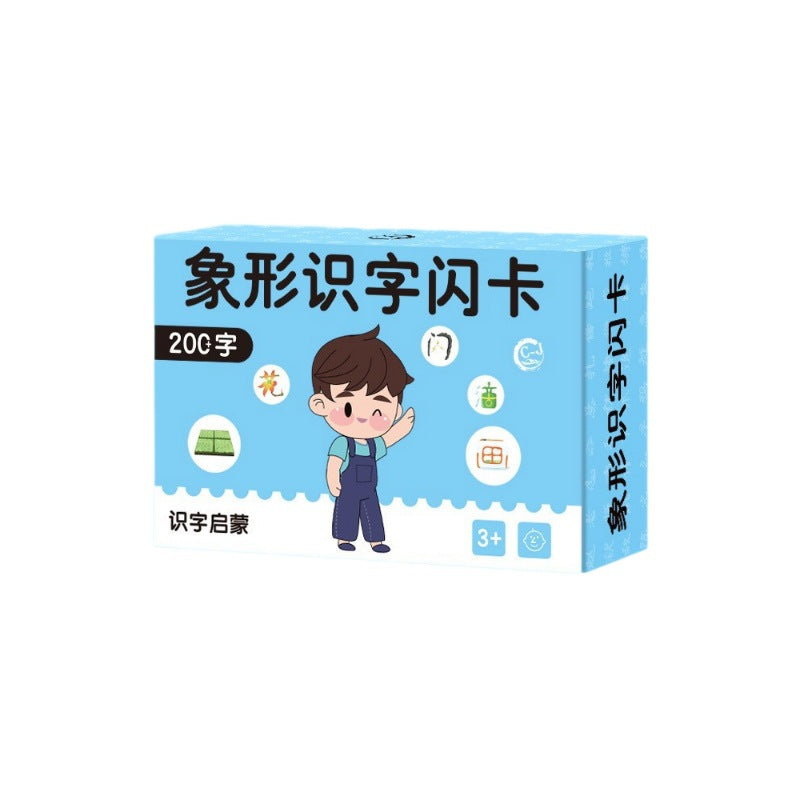 Children's literacy flashcards: kindergarten pictogram picture-based chinese characters, 3000 characters, baby character recognition, early education enlightenment complete toy set