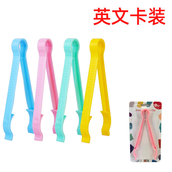 English card baby bottle clip baby non-slip and anti-scalding bottle clip safety disinfection bottle clamp pp bottle clip