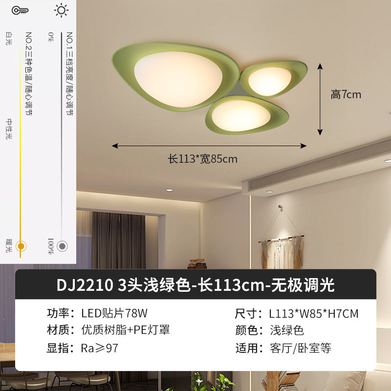 Full spectrum eye protection pebble cream wind bedroom ceiling light master bedroom room lighting creative children's room eye protection light