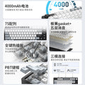 Viewsonic kc75 custom mechanical keyboard - gasket structure, full key hot-swappable, wireless tri-mode