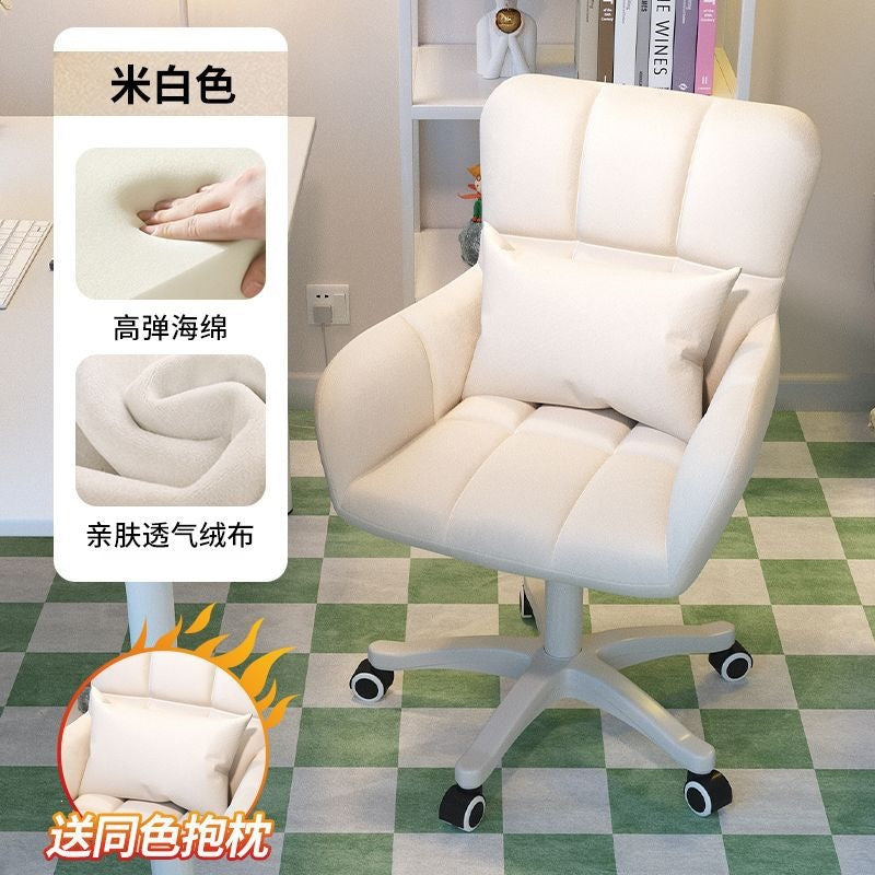 Computer chair, comfortable for long periods of sitting, suitable for women's makeup chairs, home study, backrest swivel chair, student dormitory study and office chair