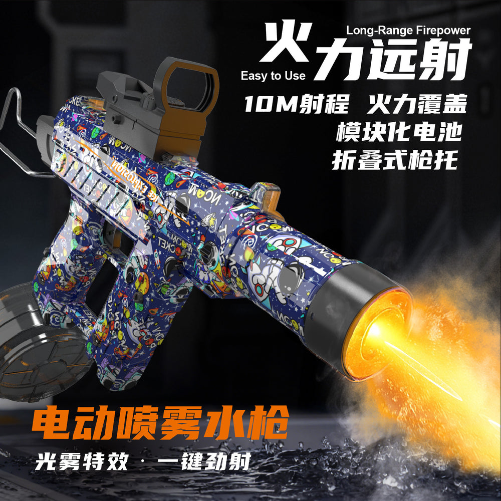 Factory direct sales, dazzling and cool spray electric water gun, linked smoothbore water splashing festival drum version water toy water gun
