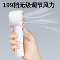 199-speed high-speed ice fan usb outdoor stepless speed violent fan mini turbine refrigeration handheld fan