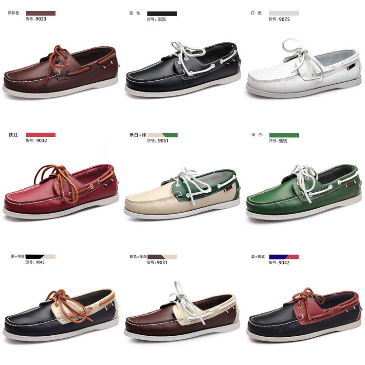 Men's leather casual shoes - handcrafted, low-cut, minimalist boat shoes in soft cowhide for business and driving, with front lace-up closure