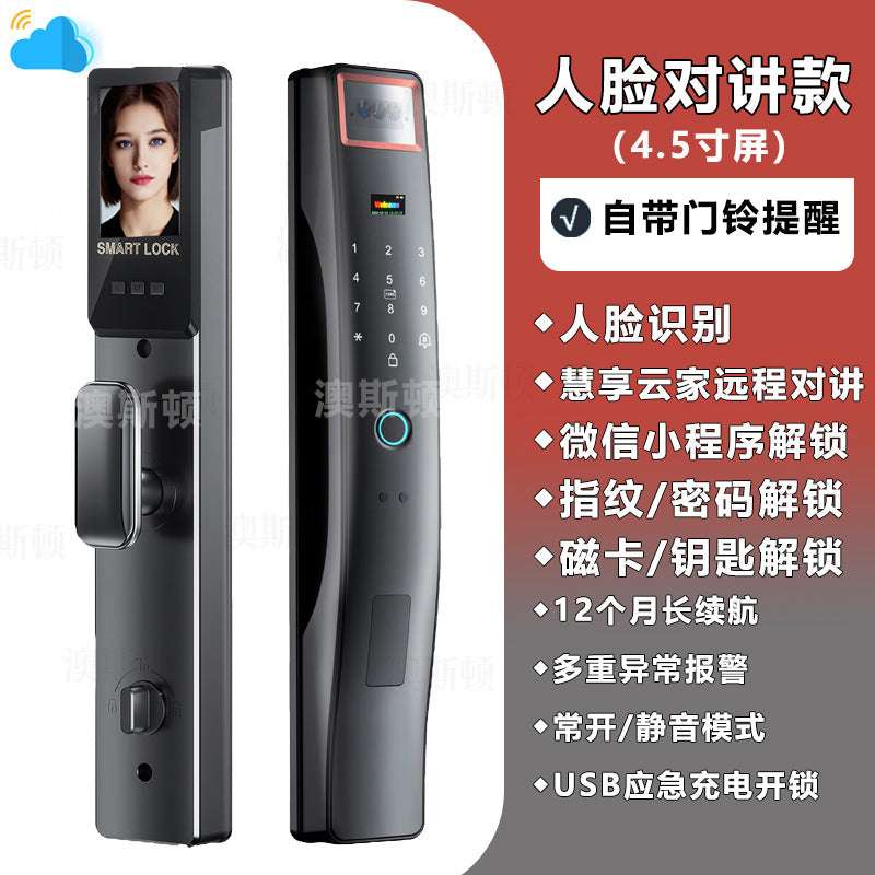 New 3d face recognition smart lock for home security, anti-theft door, entry door fingerprint lock, multifunctional password lock - in stock