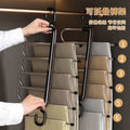 Foldable pants rack - multi-layer, multi-functional pants hanger for home use - no-trace, non-slip pants organizer - the ultimate pants storage solution