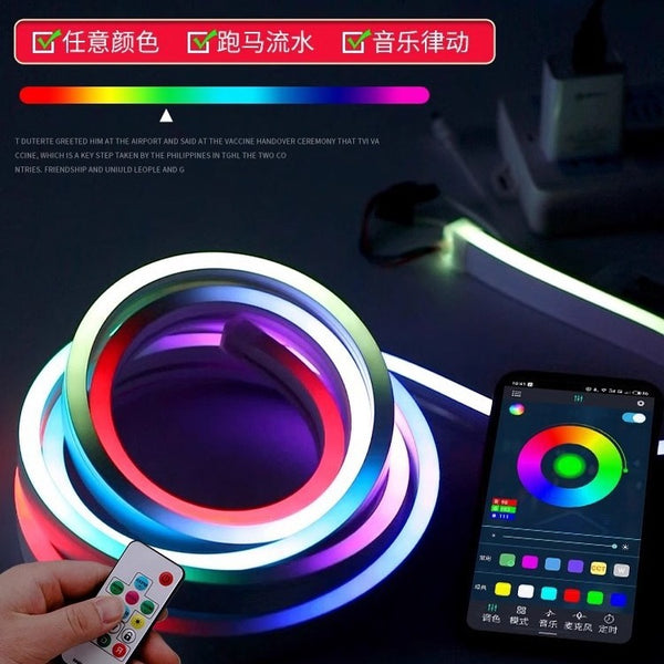 Ambient light RGB light with computer atmosphere light with self-adhesive e-sports table usb color-changing horse racing led light with atmosphere light