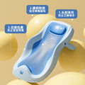 Baby bath support seat - reclining bath bed with non-slip mat - universal bathing aid for newborns