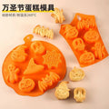 Silicone halloween cake mold fondant easy release cookie cutter cartoon pumpkin shape baking pan baking tool