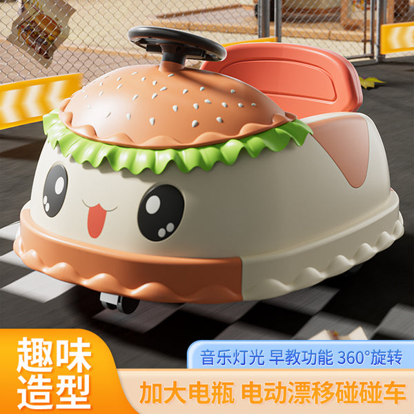 Children's electric car burger bumper car 1 to 3 years old Internet celebrity gift can sit, stroller rocking car