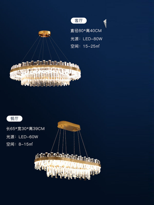 Modern living room light luxury crystal chandelier whole house package lighting simple dining room main light 2025 new lamps
