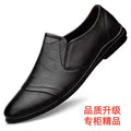 2024 new versatile men's leather shoes - soft sole business casual loafers - perfect for work, security, and dad shoes - wholesale available