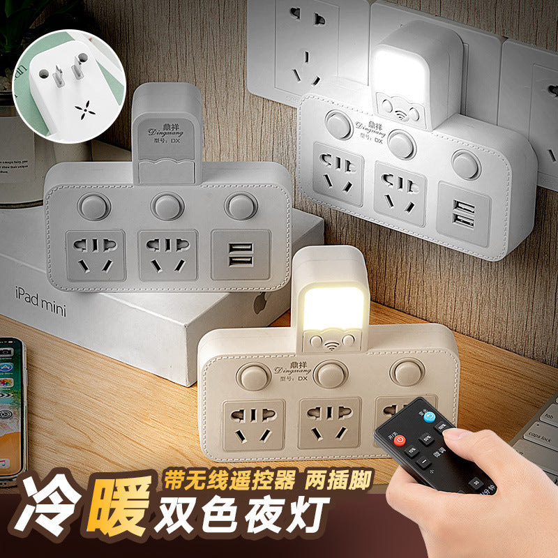 Two-pin socket 2-hole plug two-head plug strip two-phase for home with usb power strip japan taiwan drag power strip