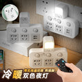 Two-pin socket 2-hole plug two-head plug strip two-phase for home with usb power strip japan taiwan drag power strip