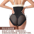 foreign trade factory high waist hip lifting and abdominal tightening pants seamless ice silk shaping pants mesh corset hip lifting shaping underwear