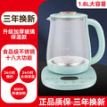 Light blue health pot