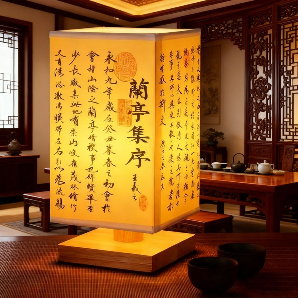 Desk lamp - chinese style antique calligraphy ornament - birthday gift - bedroom bedside tabletop decoration - ambient night light