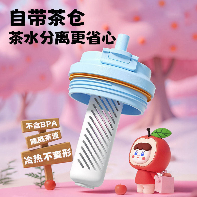 Ceramic liner ice tumbler, 316 stainless steel large capacity insulated mug, stylish women's car cup with dual-use straw