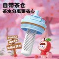 Ceramic liner ice tumbler, 316 stainless steel large capacity insulated mug, stylish women's car cup with dual-use straw