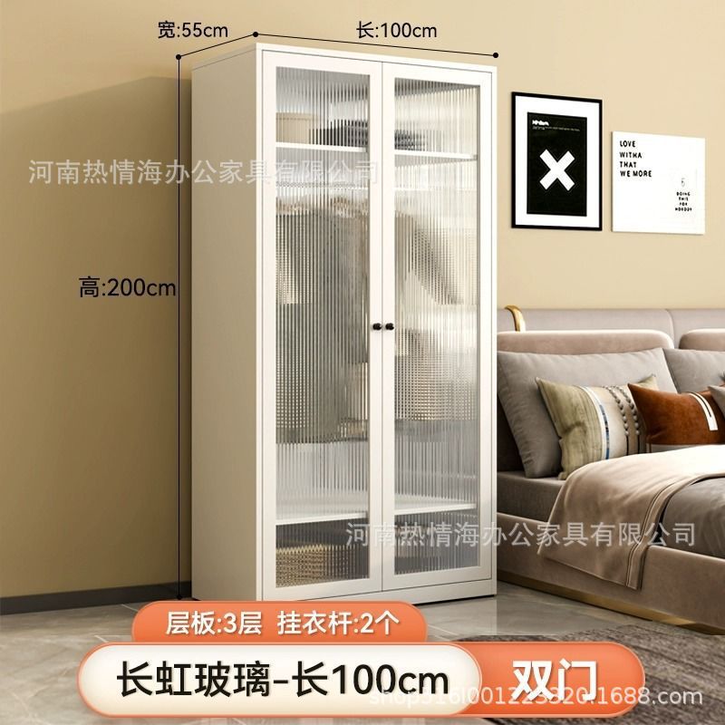 Steel wardrobe formaldehyde-free household bedroom small apartment large wardrobe metal iron storage cabinet