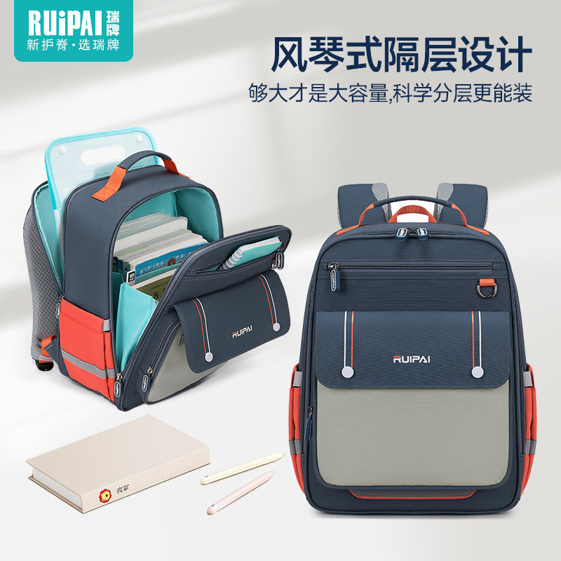 Rui brand schoolbag primary school first, second and third grades multi-compartment to reduce the burden and prevent falling children's schoolbag large-capacity backpack