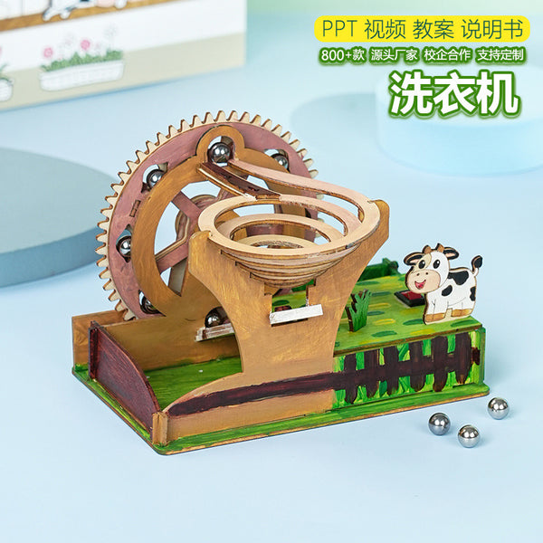 Electric ball slide, children's handmade DIY technology small production small invention, student puzzle wooden assembly teaching aids