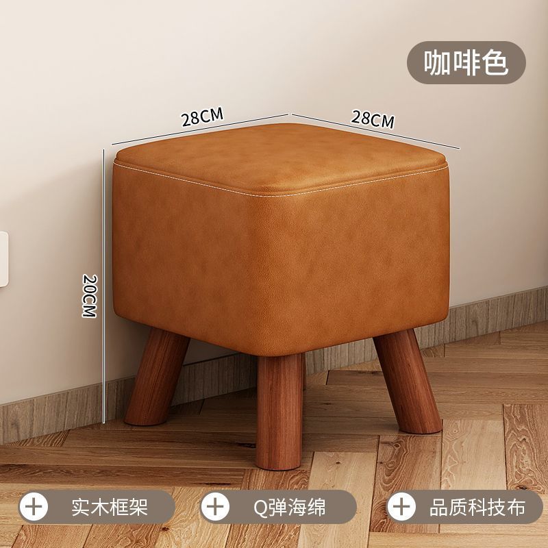 Kids soft stool thickened stool round stool for home living room square stool sofa foot pad tatami mat small stool
