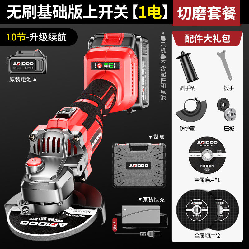 Airidun Brushless Lithium Angle Grinder Rechargeable Polishing Machine Grinder Cutting Machine Rotary Grinder Hand Grinder