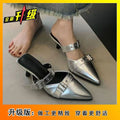 2025 summer pointed-toe stiletto heel fashion silver outdoor wear new closed-toe high-end buckle strap sandals for women