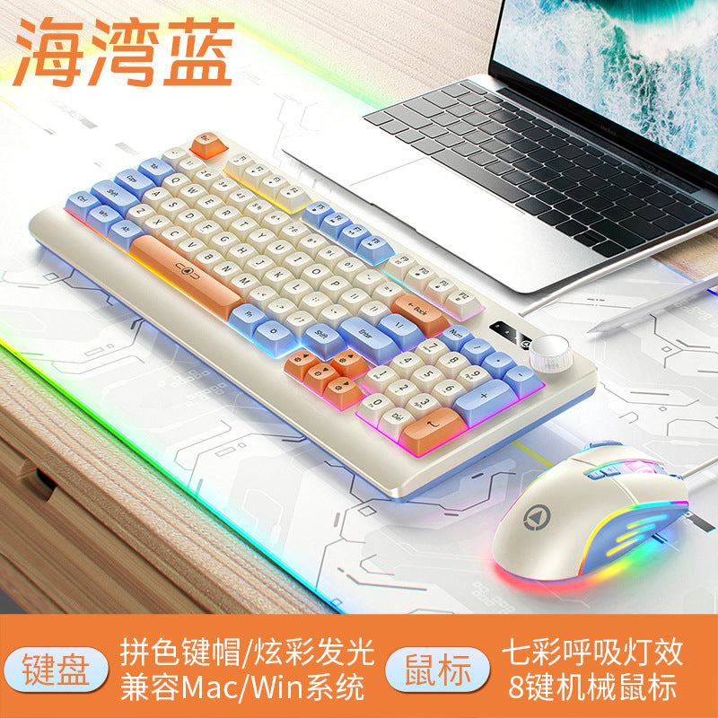 Silver sculpt km900 custom gaming keyboard and mouse combo - color block wired illuminated desktop pc accessories - cross-border