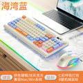 Silver sculpt km900 custom gaming keyboard and mouse combo - color block wired illuminated desktop pc accessories - cross-border
