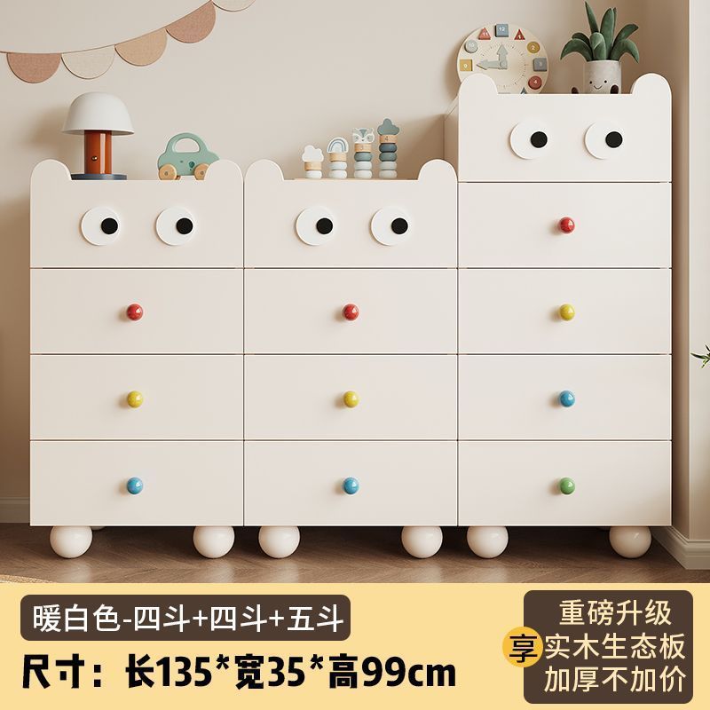 Solid wood chest of drawers, bedside chest of drawers, living room bedroom bedside table, storage cabinet, sofa side cabinet, kids toy storage cabinet