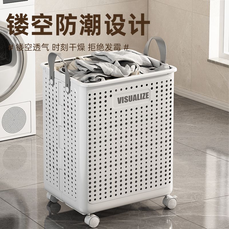 Foldable dirty clothes hamper - portable, multi-functional, hollowed-out laundry basket with wheels for home, bathroom, and balcony storage