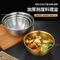 Food grade 304 stainless steel salad basin for washing vegetables, noodles and eggs, kitchen salad basin for delivery