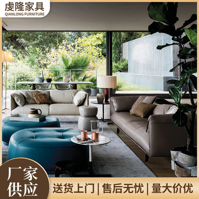 Italian accessible luxury business office sofa scandinavian small apartment first layer cowhide sofa casual area reception modular sofa