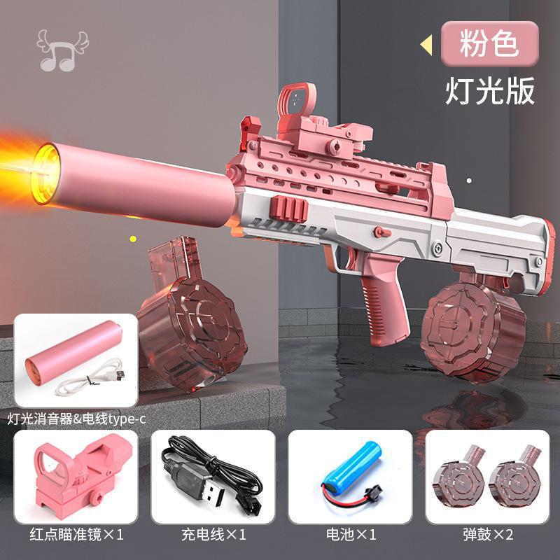 New cross-border automatic continuous fire 95 water gun with lights and fireworks for boys and girls - summer outdoor water play toy