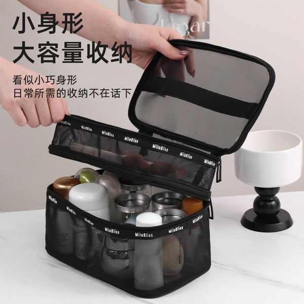 黑色网纱多功能分区分层化妆刷化妆包大容量化妆品收纳便携洗漱包
