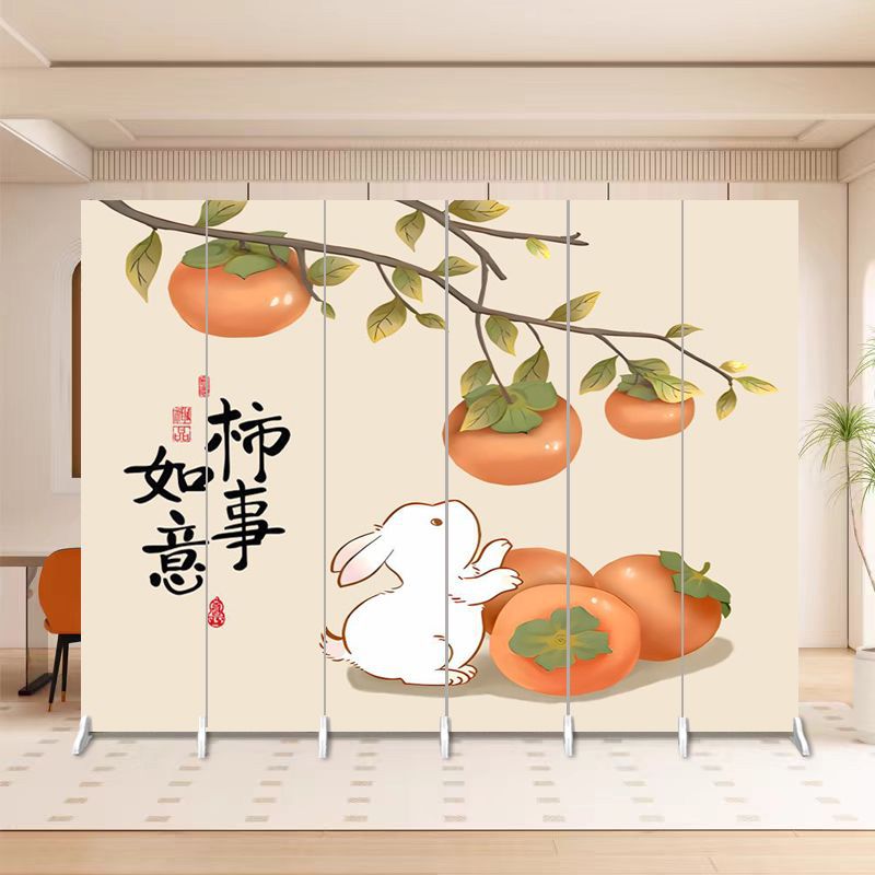 Screen partition cream style beauty salon small apartment persimmon persimmon bedroom office hotel live broadcast mobile folding