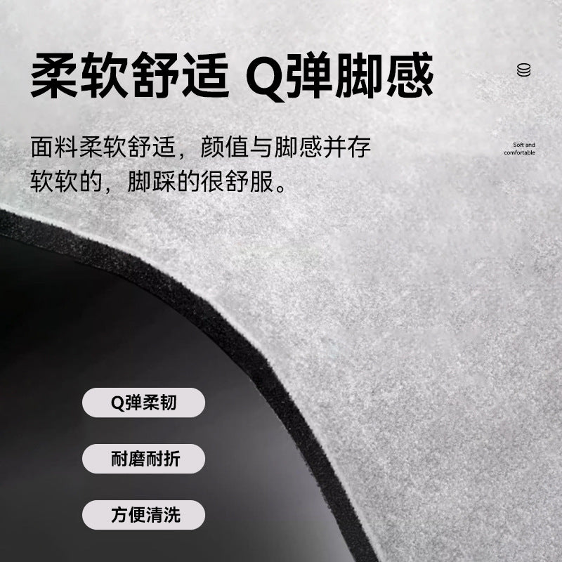 Stall small commodities Diatom mud floor mat Toilet quick-drying absorbent mat Toilet non-slip mat Bathroom door mat