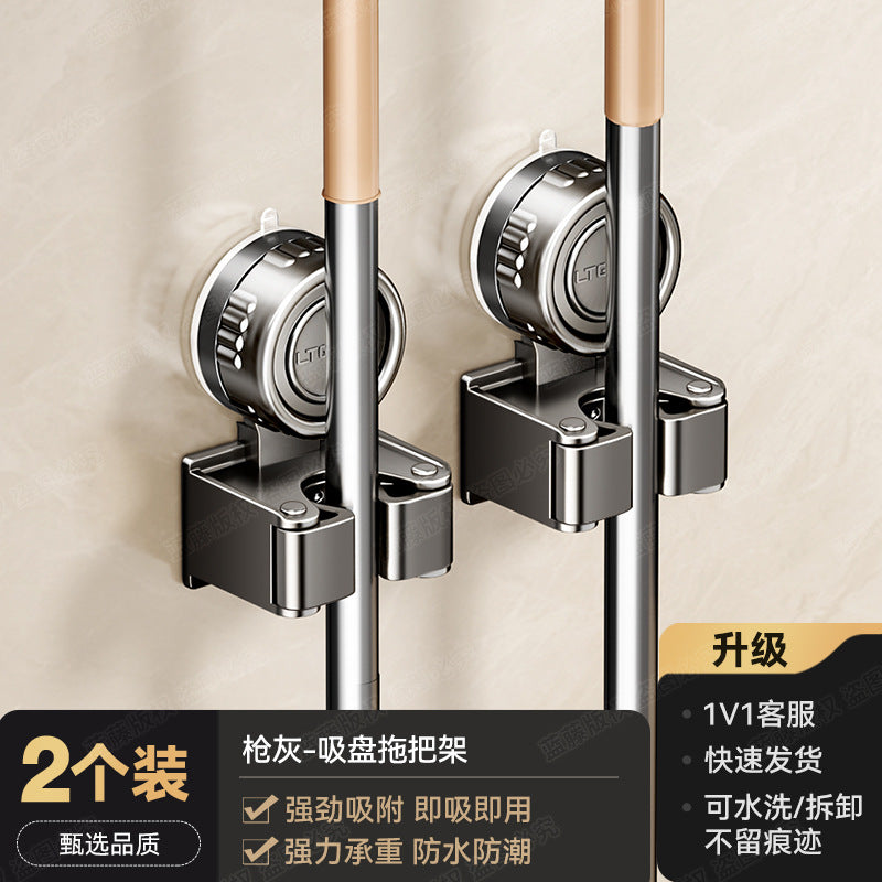 Rotating suction cup, mop clip, wall hanging, no punching, broom rack, bathroom cleaning tool storage buckle