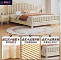 Nordic solid wood bed windsor bed 1.95m single double bed modern casual rental apartment b&b bed