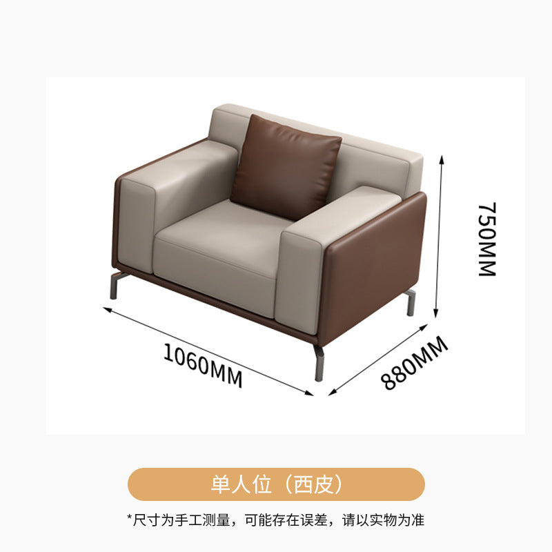 Saint li office sofa - modern minimalist reception & meeting sofa for business