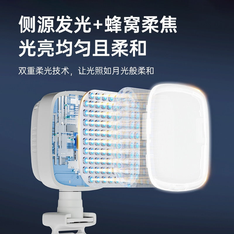 D5 mobile phone portable filling light live photography selfie beauty lighting clip moonlight pocket filling light