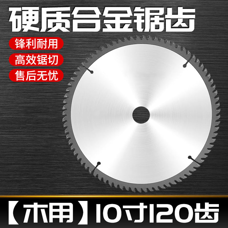 Woodworking saw blade 4inch angle grinder cutting blade 7inch 10inch 14inch cutting machine decoration grade carbide saw blade